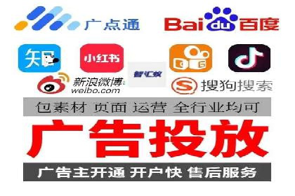 百度广告推广投入与回报的惊人案例