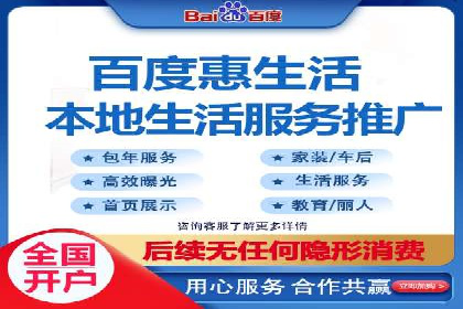 SEM代运营机构成功案例：提升品牌曝光率的秘诀