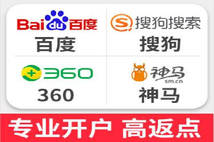 百度竞价广告的优化技巧与实际效果对比